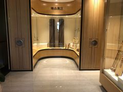 -中国民族乐器博物馆