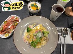 -Pennehut畔尼意面(合肥万象城店)