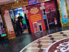 -劲派KTV(江南大道南店)