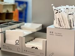 -gleeglee乐溢亦茶(朝阳大悦城店)