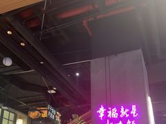 -茄子恰恰·新云南小炒(坪山益田店)