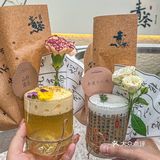 上海永嘉路洋房别墅喝到的新中式茶唯我独美