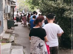 -老方子馅饼粥(台东店)