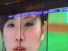-温莎KTV(国贸店)
