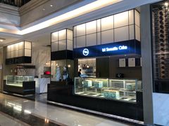 -北京广安门维景国际大酒店