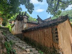 -杨家堂村