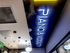 -Melody Mentor音乐私教馆(朝外·悠唐店)