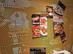 -纳鲁孜·新疆特色餐厅(上海悦荟广场店)