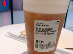 -喜茶(广州东方宝泰店)