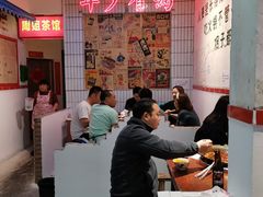 -四小区火锅·巷子里的重庆火锅(花照壁店)