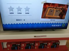 -任天堂Nintendo Switch体验店(天河城店)