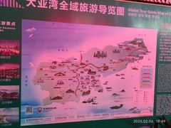 -大亚湾红树林城市湿地公园