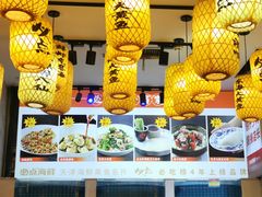 -必点海鲜·海肠捞饭大王(滨江道店)