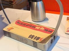-钱锋炭缸烧烤(安达街直营二店)