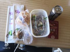 -鸭王烤鸭店(三里河店)