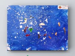 -tomato蕃茄田艺术(新天地中心)