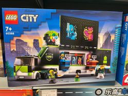 -乐高授权专卖店(朝阳大悦城店)