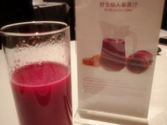 -悦海堂(金融街购物中心店)