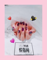 -悦指间美甲美睫