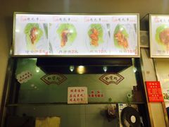 -赵元章肉骨烧(山塘街店)