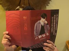 -剧狐剧本杀(徐汇1号店)