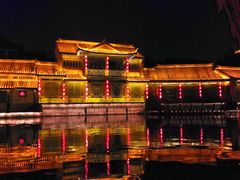 -台儿庄古城