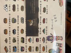 -猫的天空之城概念书店(苏州平江店)