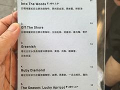 菜单-O.P.S. CAFE