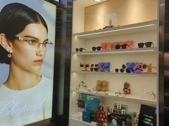 -锦泉眼镜视光体验中心(环市西路店)