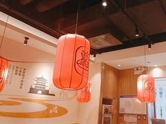 大堂-陇上秦轩西安biangbiang面(EFC欧美金融商业城店)