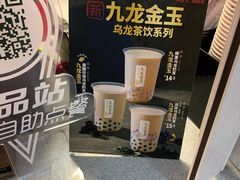 -肯德基(远洋店)