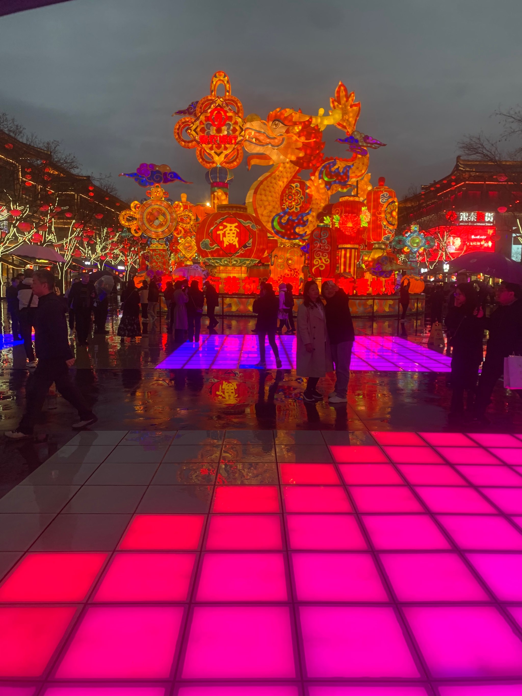 大唐不夜城夜景 真实图片