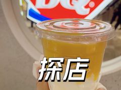 -DQ·蛋糕·冰淇淋(鸿坤店)