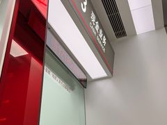 -中国工商银行(南市支行)