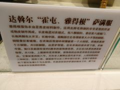 -齐齐哈尔市博物馆