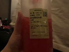-书亦烧仙草(西宸天街店)