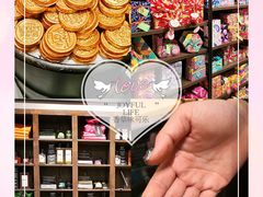 -LUSH(威尼斯人店)