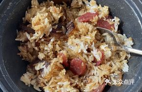 Cantonese Classic Char Siu Rice in Clay Pot