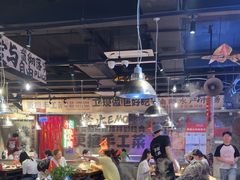 -萍姐火锅·公路夜市(武汉首店)