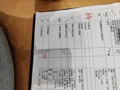 -美年大健康体检中心(牡丹园分院)