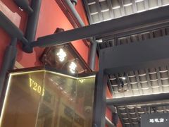 -将军府·鸡毛店(武侯祠店)