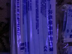 -大洋晶典(东街店)