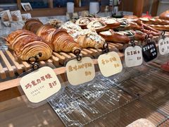 -慢熟面包店bud bread(孩儿巷店)