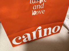 -CARINO BAKERY&CAFE(人广来福士店)
