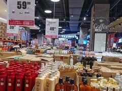-永辉超市(凯德·天府店)