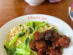 -泰顺江南春面馆