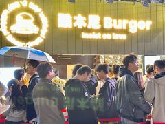-龙湖重庆时代天街