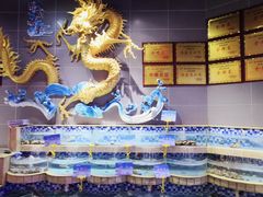 -老蒲鲜(涵江店)