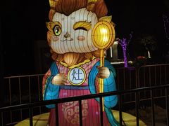 -武汉园博园(武汉自然博物馆)
