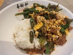 -易裕和·长沙米粉(竹塘西路店)